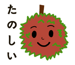 A little marimo chan and chom chom sticker #10768454