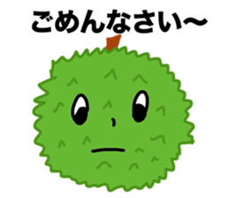 A little marimo chan and chom chom sticker #10768455