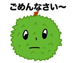 A little marimo chan and chom chom sticker #10768455