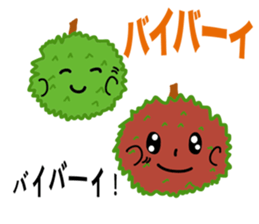 A little marimo chan and chom chom sticker #10768456