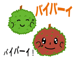 A little marimo chan and chom chom sticker #10768456
