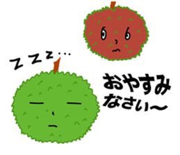 A little marimo chan and chom chom sticker #10768458