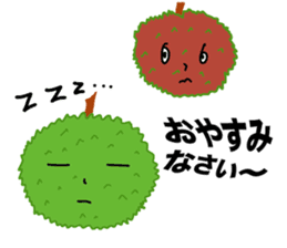 A little marimo chan and chom chom sticker #10768458