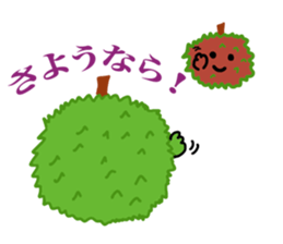 A little marimo chan and chom chom sticker #10768459