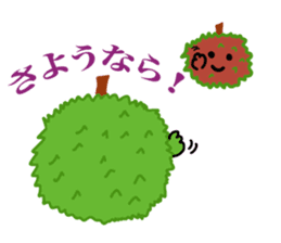 A little marimo chan and chom chom sticker #10768459