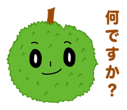 A little marimo chan and chom chom sticker #10768460