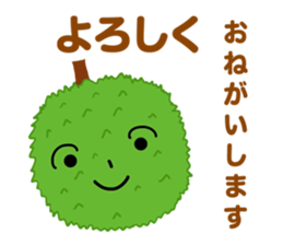 A little marimo chan and chom chom sticker #10768468
