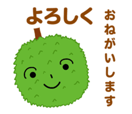 A little marimo chan and chom chom sticker #10768468