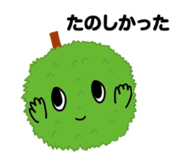 A little marimo chan and chom chom sticker #10768470