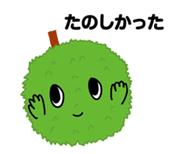 A little marimo chan and chom chom sticker #10768470