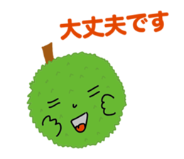 A little marimo chan and chom chom sticker #10768471