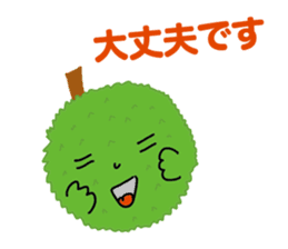 A little marimo chan and chom chom sticker #10768471