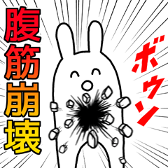 Who are you? ~rabbit and cat~