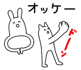 Who are you? ~rabbit and cat~ sticker #10768492