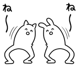 Who are you? ~rabbit and cat~ sticker #10768494