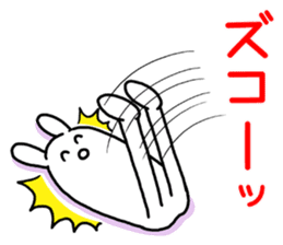 Who are you? ~rabbit and cat~ sticker #10768499