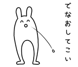 Who are you? ~rabbit and cat~ sticker #10768504