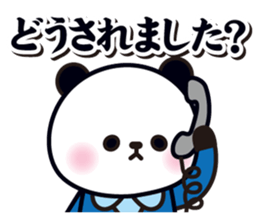 1 day of Pandaman sticker #10768513
