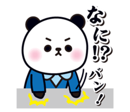 1 day of Pandaman sticker #10768514