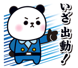 1 day of Pandaman sticker #10768515