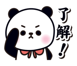 1 day of Pandaman sticker #10768516