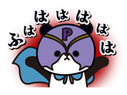 1 day of Pandaman sticker #10768519