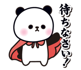 1 day of Pandaman sticker #10768523