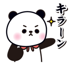 1 day of Pandaman sticker #10768531