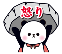 1 day of Pandaman sticker #10768533