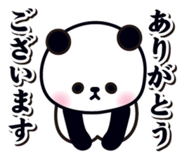 1 day of Pandaman sticker #10768537