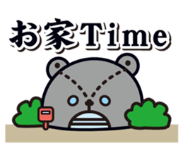 1 day of Pandaman sticker #10768541