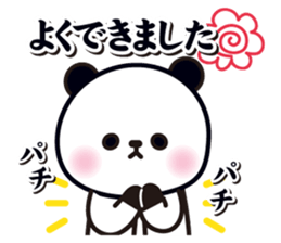 1 day of Pandaman sticker #10768542