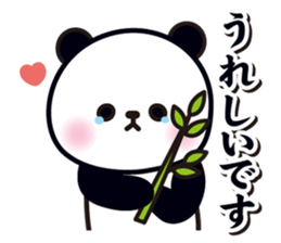 1 day of Pandaman sticker #10768545