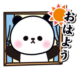 1 day of Pandaman sticker #10768551