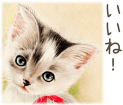 A capricious cat 2 sticker #10768766