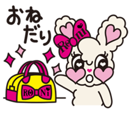 RONI-PYON's Sticker sticker #10768863