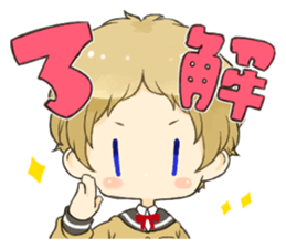 E-class boys sticker sticker #10768992