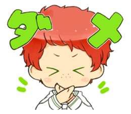 E-class boys sticker sticker #10768993