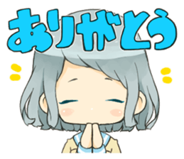 E-class boys sticker sticker #10768994