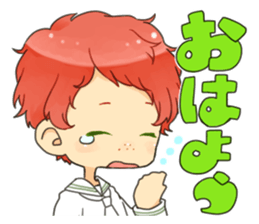 E-class boys sticker sticker #10768997