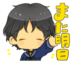 E-class boys sticker sticker #10768999