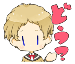 E-class boys sticker sticker #10769000