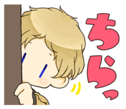 E-class boys sticker sticker #10769003