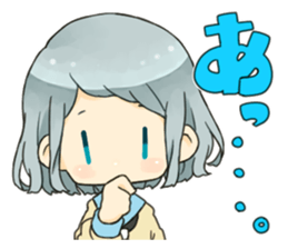 E-class boys sticker sticker #10769007