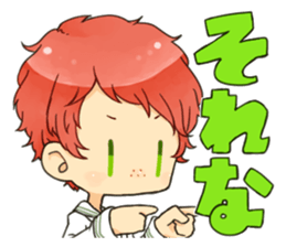 E-class boys sticker sticker #10769008