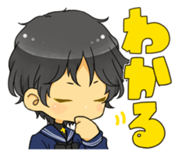 E-class boys sticker sticker #10769009