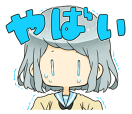 E-class boys sticker sticker #10769010