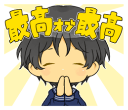 E-class boys sticker sticker #10769012