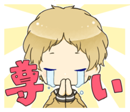 E-class boys sticker sticker #10769013