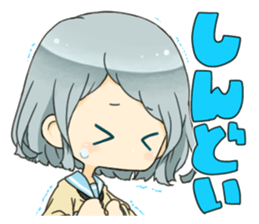 E-class boys sticker sticker #10769014